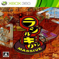 Radirgy Noa Massive Xbox 360 LT3.0